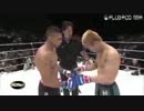 【DREAM17】 ビビアーノvs.大塚Ⅱ