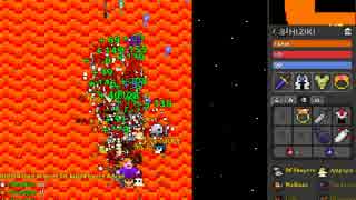 【RotMG】Lava Walk (AsiaEast) 失敗例　2015/01/11