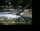 【雪歌ﾕﾌ】今日はよいえびす【utauｵﾘｼﾞﾅﾙ】