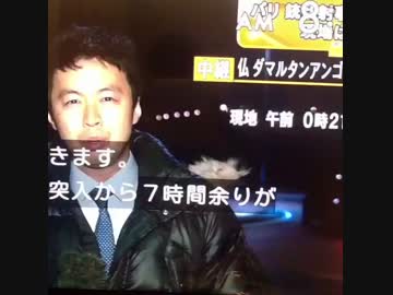 っこれは！