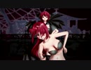 黒動[MMD]小悪魔で美脚戦隊スレンダー