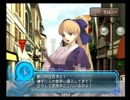 【アルトネリコ２】世界の創造を歌う詩 Ｐａｒｔ２９【実況プレイ】
