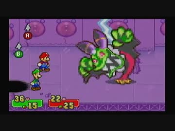 【ゆっくり実況】 マリオ＆ルイージRPG part12