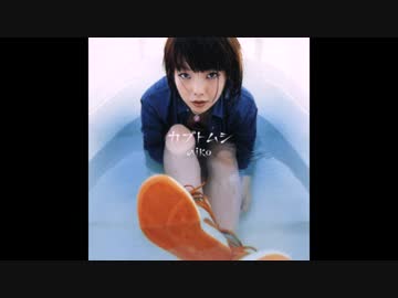 【カラオケVer.】 カブトムシ ／通常カラオケ