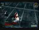 フリーダムウォーズPVP #6