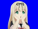 夕立のアレBB