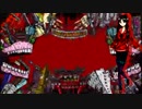 【UTAU連続音音源配布】バビロン【神音ノノ♀ ACT2】