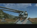 ターゲットインムサイト8.M353A4