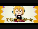 【アナル吉田】「バスター！」【歌唱試み】