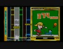 drummania9thMIX 【EXTREME】TOCCATA ～涙のトッカータ～