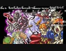 うっさんの5万人記念DQ8「Part.11」①