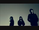 【MIDI】凛として時雨 - this is is this?【Guitar】