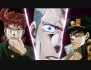 ジョジョ第三部 旧OVA声優アフレコ版