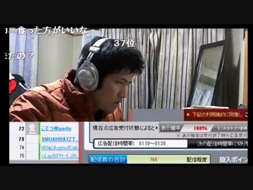 セミナー参加してきましたよ　体験レポ