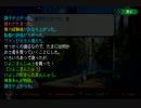 【パワプロ2014】ミスターマリーンズを目指してPart60