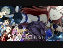 劇場版マジカルテット当たれ!マジカルフレイム・ストームPV風