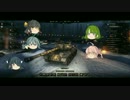 【WOT】夕雲型の戦車記録【T28 Prototype】　その4