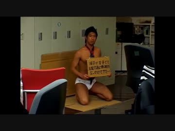 淫夢本編素材～短時間～