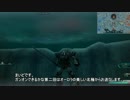 ガンオンできるかな　第二回