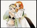 マリーのアトリエ　マリーの誓い