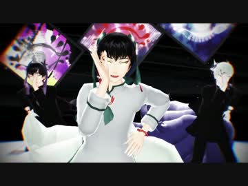 【MMD鬼徹】白黒銀で「ヒビカセ+あいことば」【鬼徹紅白歌合戦－白】