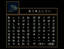【実況】美術の成績とか悪かったけどIbを実況プレイ Part5