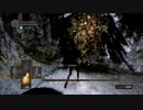 耐久力でダークソウルを実況プレイ　part12