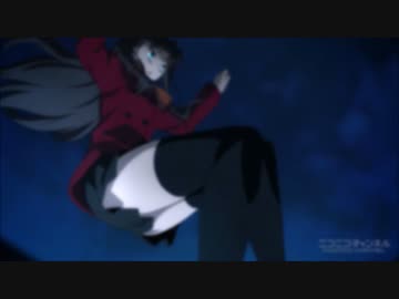 fate stay night UBW disillusion