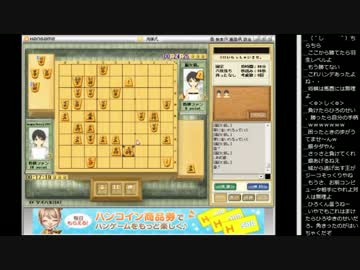 15.01.05 永井兄弟 将棋対局＃2(1/4)