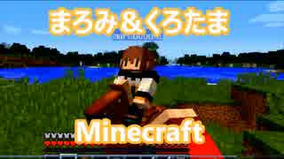 【Minecraft】明かし暮らせたまへばPart35【実況】