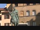 Discover The Wines of Central Italy