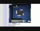2015/01/10 チェッカー配信者麻雀大会 ミノル part2