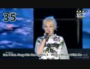 2014年 K-POP GAON CHART 年間ランキング TOP 100(50位→1位)