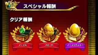 人気の スマホ 動画 2 702本 25 ニコニコ動画