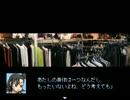 【VIPRPG】 槍のシンデレラレディ　その３