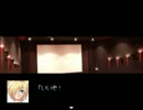 【VIPRPG】 槍のシンデレラレディ　その４