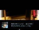 【VIPRPG】 槍のシンデレラレディ　その７（完結）