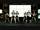 【MMDHQ!!】梟谷-ヒビカセ
