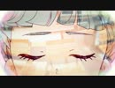 【音偽バナシ】を歌ってみた【コラボやで～】