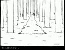 【脱出】「Wachtraum」：白昼夢、はくじつむpart1【実況】