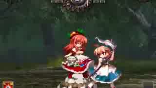 東方天舞双～第221回東方非想天則大会～ Part2