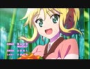 DOG DAYS″OP1話～6話ver.（No Limit）