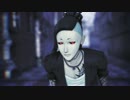 【MMD喰種】 ウタ で  Overprotected