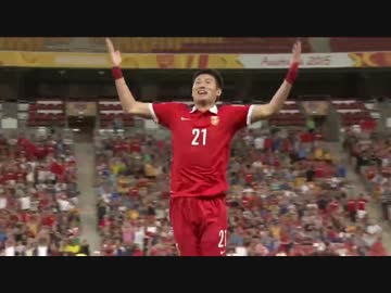 【アジア杯2015】中国が強豪サウジアラビアに完全勝利した地元実況ＵＣ
