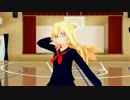 【東方MMD】Tda式改変 制服霊夢、魔理沙、妹紅、輝夜、アリスでCarry Me Off