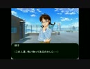もしもPが不良でメタラーだったら　第19話