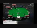 【実況】ちょっとポーカープロになってくるわ 4戦目【pokerstars】