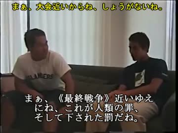 新約“ノムリッシュ”と化した4章.mp4