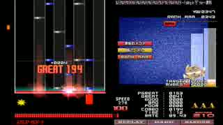 【発狂BMS】 ★11 %E3%83%96%E3%83%B3%E3%82%BF%E3%83%B3 ～Falling in 'B' mix～ (樹海) HARD