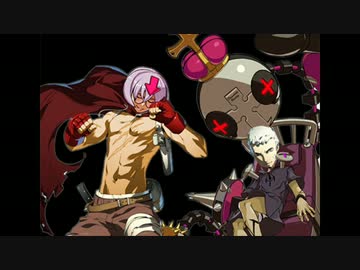 P4U2の一撃必殺技をGGXrdのﾃﾞｽﾄﾛｰｲのBGMに差し替えてみた